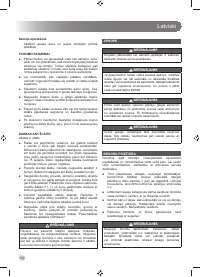 Страница 164