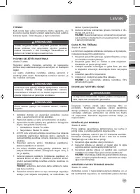 Страница 165