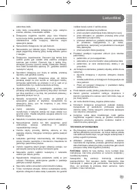 Страница 169
