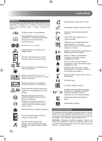 Страница 170