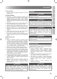Страница 173