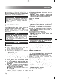 Страница 174