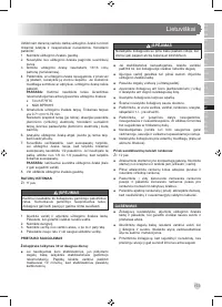 Страница 175