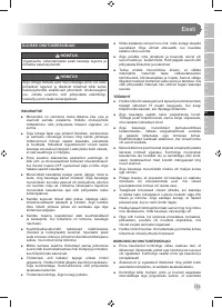 Страница 177