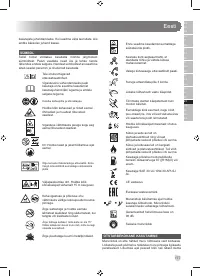 Страница 179