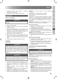 Страница 181