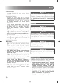 Страница 182