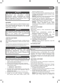 Страница 183