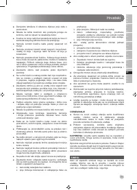 Страница 187
