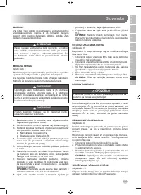 Страница 201