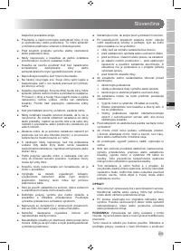 Страница 205