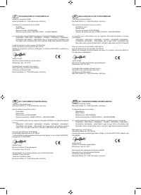 Страница 265