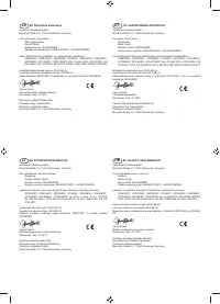 Страница 268