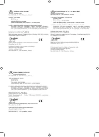 Страница 269