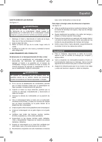 Страница 40