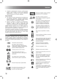 Страница 44