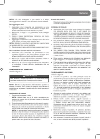 Страница 47
