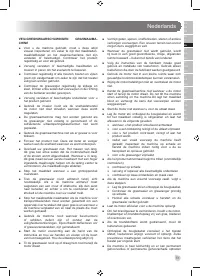 Страница 53