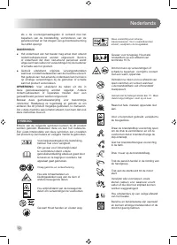 Страница 54