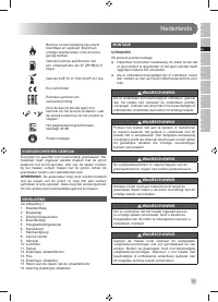Страница 55
