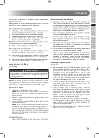 Страница 67