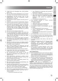 Страница 73