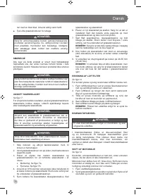 Страница 78