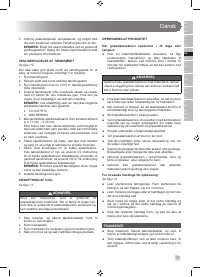 Страница 79