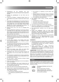 Страница 83