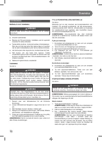 Страница 86