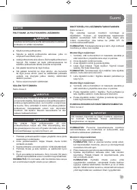 Страница 95