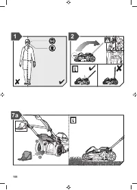 Страница 110