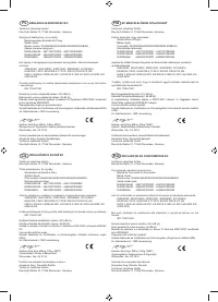 Страница 149