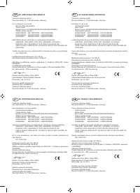 Страница 150