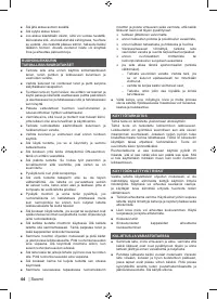Страница 46