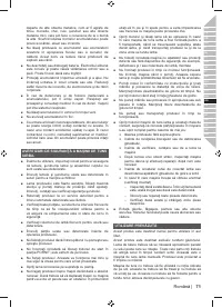 Страница 73