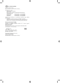 Страница 235