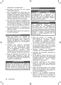 Страница 46