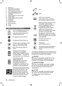 Страница 48