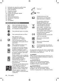 Страница 56
