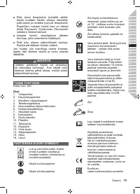 Страница 77