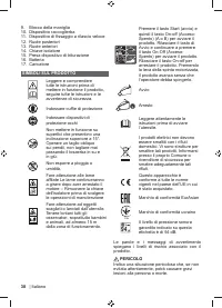 Страница 40
