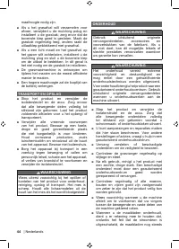 Страница 46