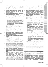 Страница 127