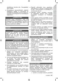 Страница 129
