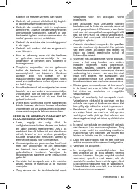 Страница 43
