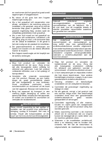 Страница 46
