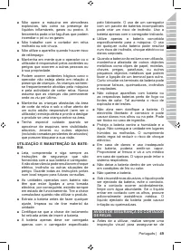 Страница 51