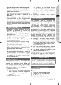 Страница 55