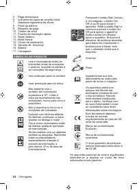 Страница 56